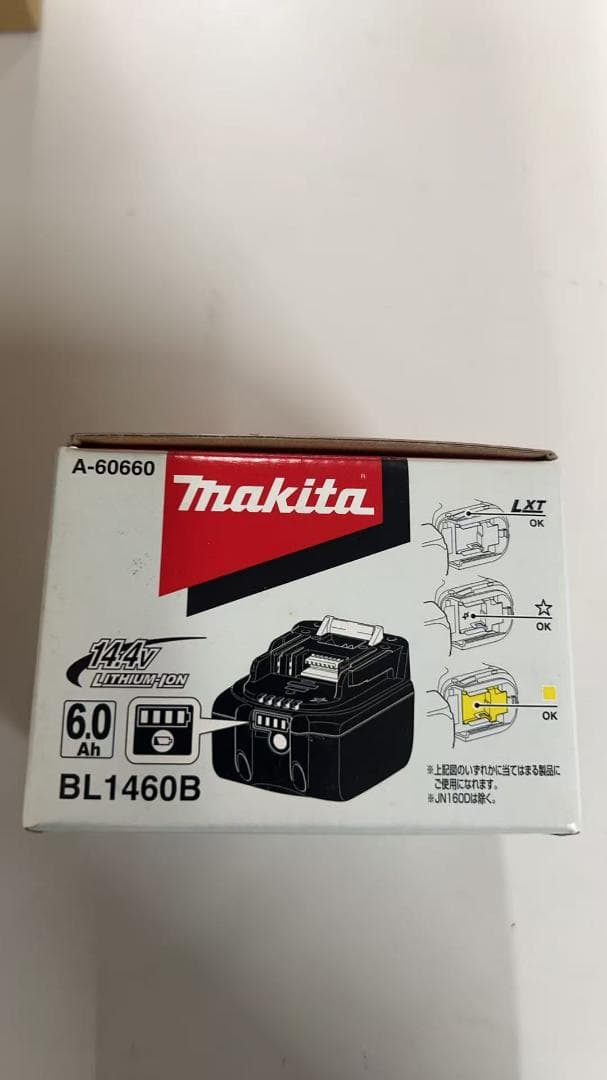 マキタ リチウムイオンバッテリBL1460B 14V 6.0Ah A-60660