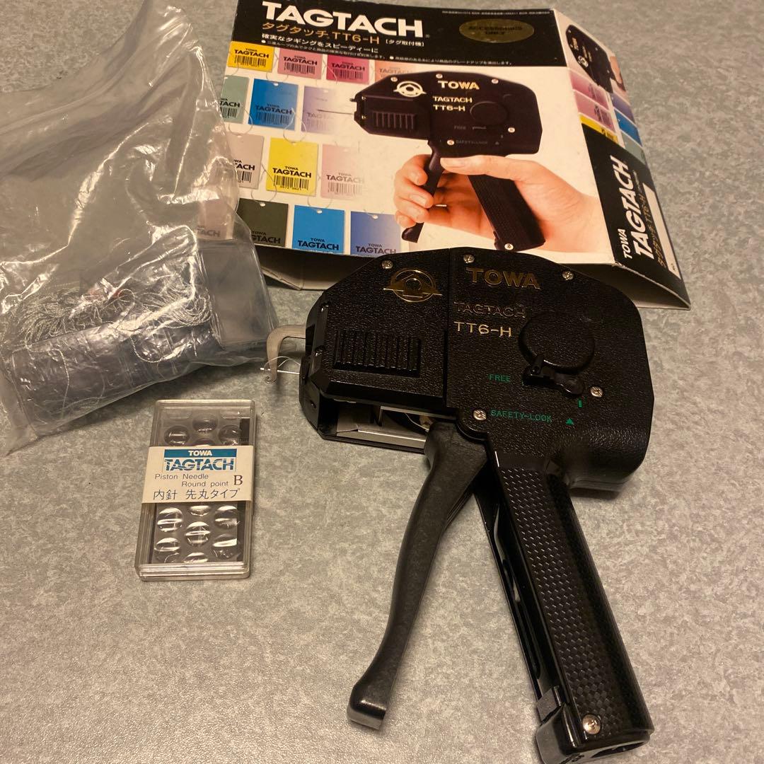 TOWA タグタッチTT6-H 針、タグおまけ付き【タグ取付機】 TOWA タグタッチTT6-H 針、タグおまけ付き【タグ取付機】 - メルカリ