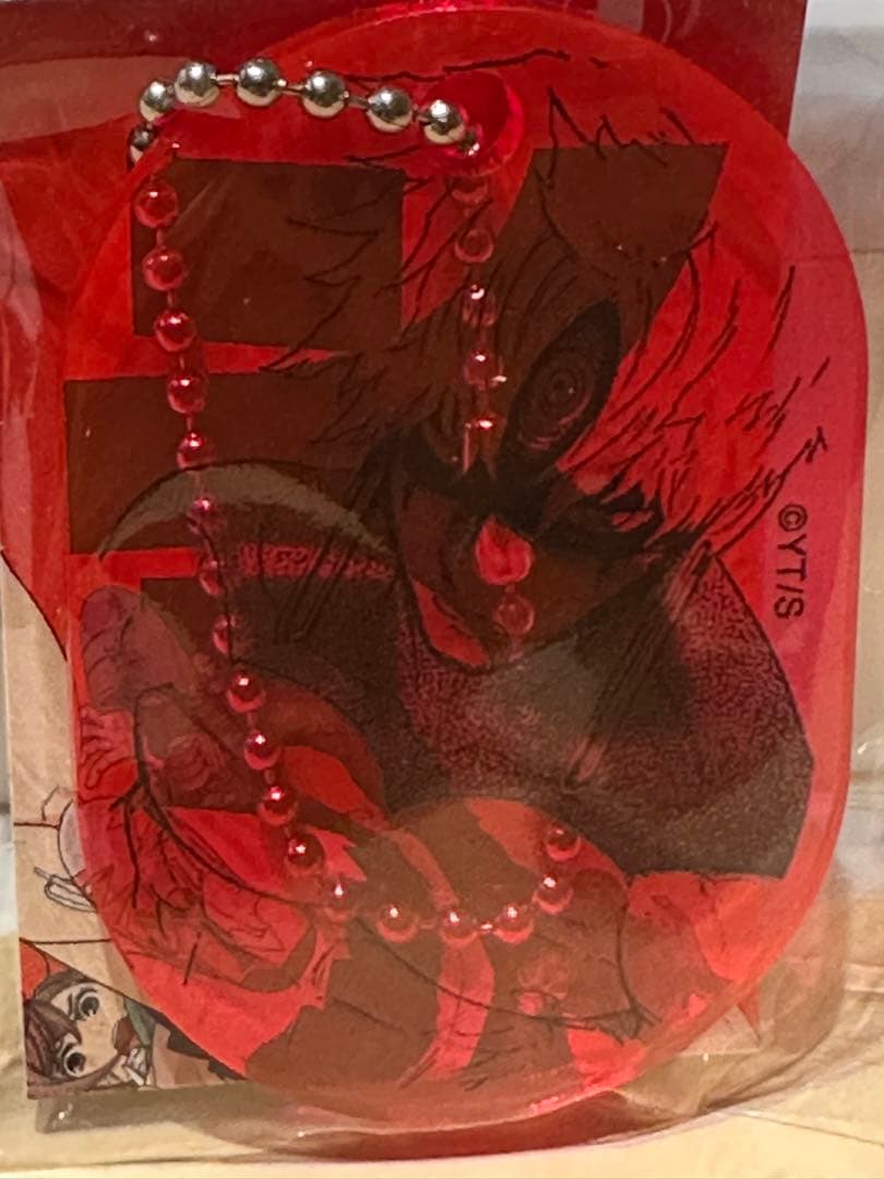 未開封】ジャンプラ365 ダンダダン 邪視/ジジ 円城寺仁 キーホルダー