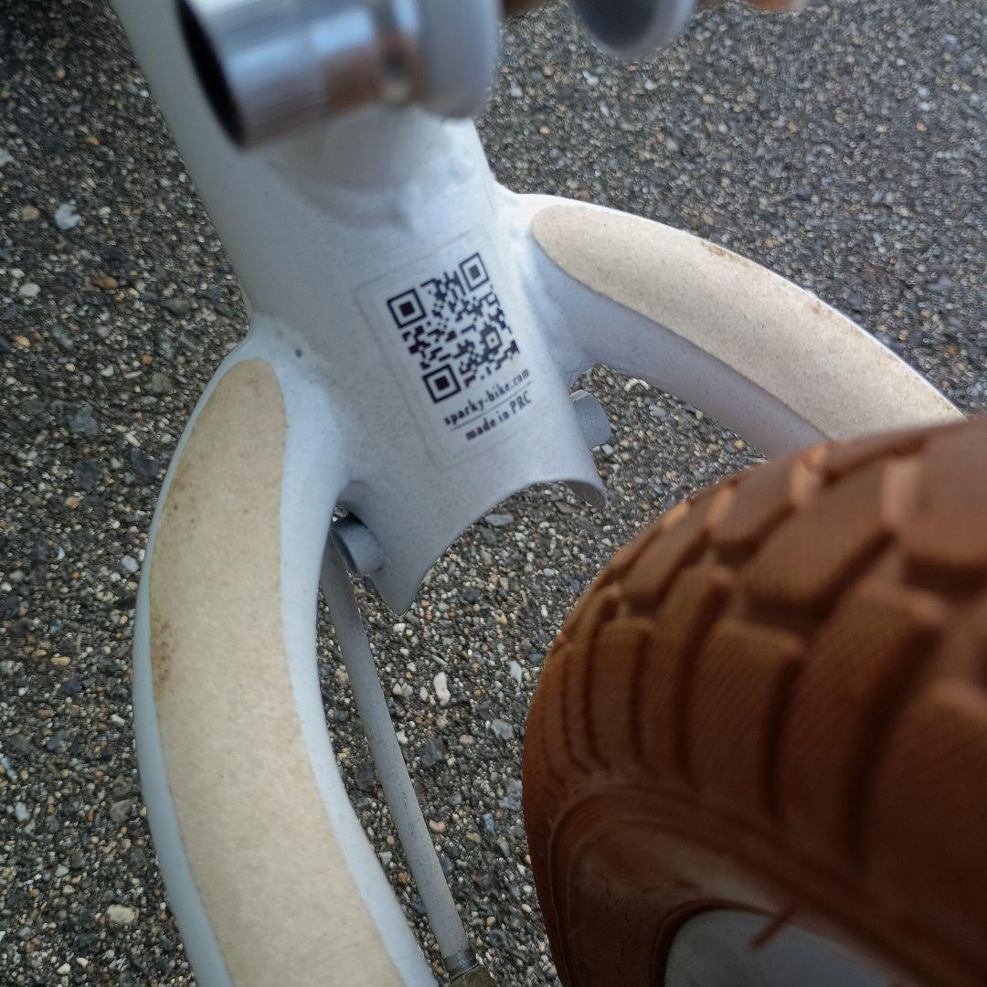 2～3才おしゃれな 幼児用自転車 広島市引き渡し要相談 - メルカリ