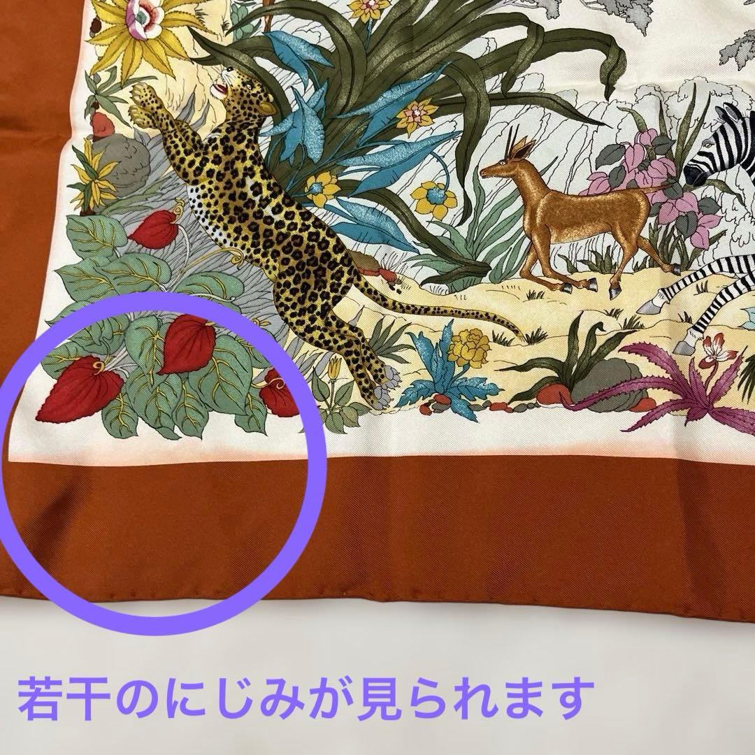 超希少 オールドグッチ スカーフ シルク ヴィットリオ アッコルネロ