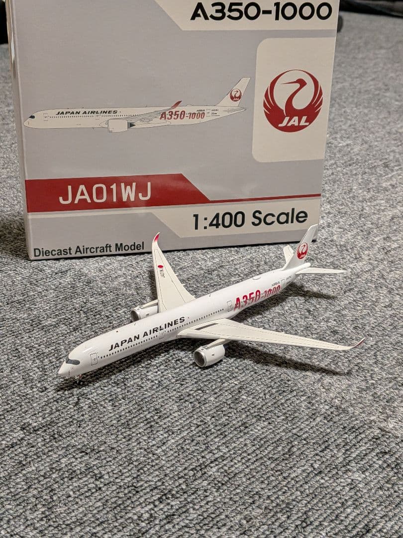 航空機・ヘリコプター Aviation400 JAL A350-1000 JA01WJ 1:400 Phoenix Models Japan Airlines A350-1000 JA01WJ 04580 1:400