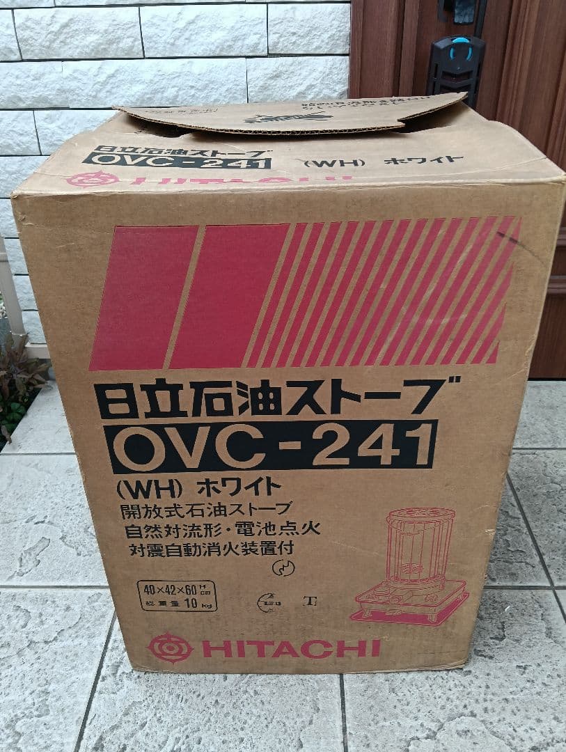 日立石油ストーブ OVC-241 ジャンク品 【送料込】 - メルカリ