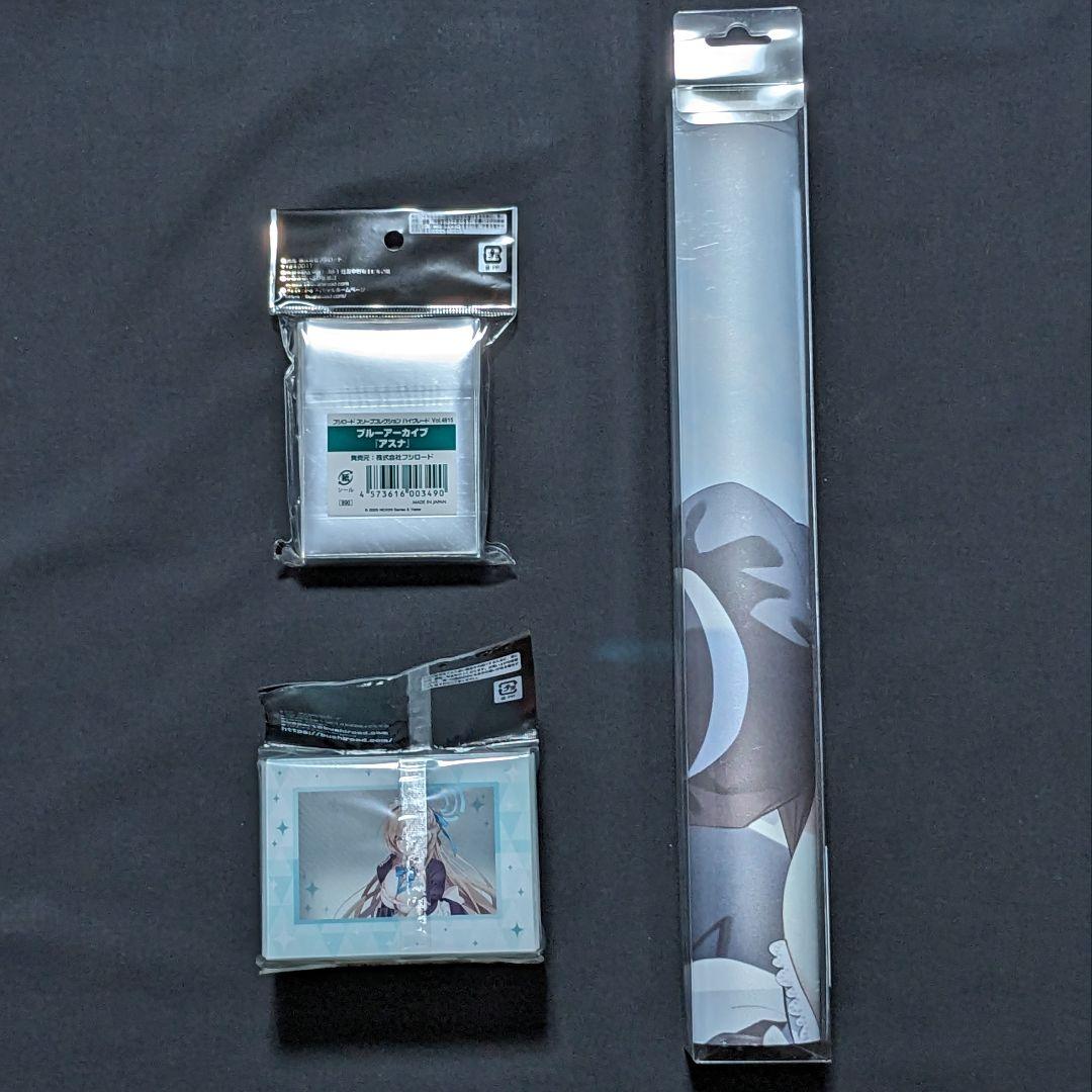 ブルーアーカイブ ブシロード カードサプライ全種 一之瀬アスナ メイド服ver.