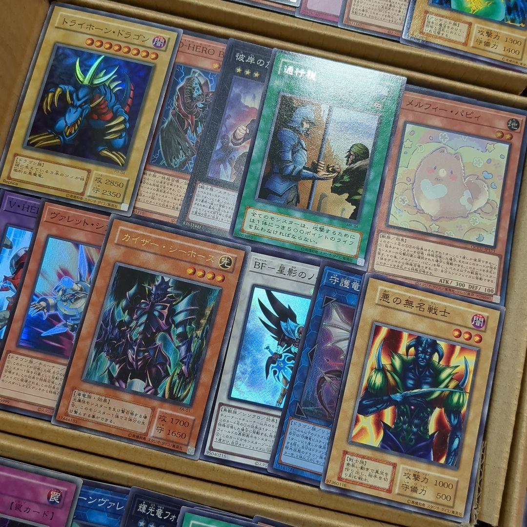 【最終値下げ】J遊戯王ダンボール6箱分まとめ売り引退品