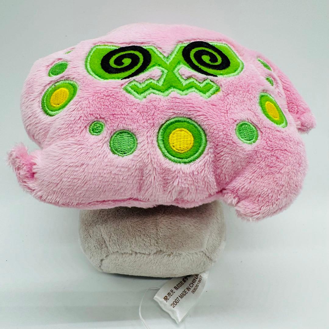 【タグ付き☆良品】ミカルゲドール ぬいぐるみ