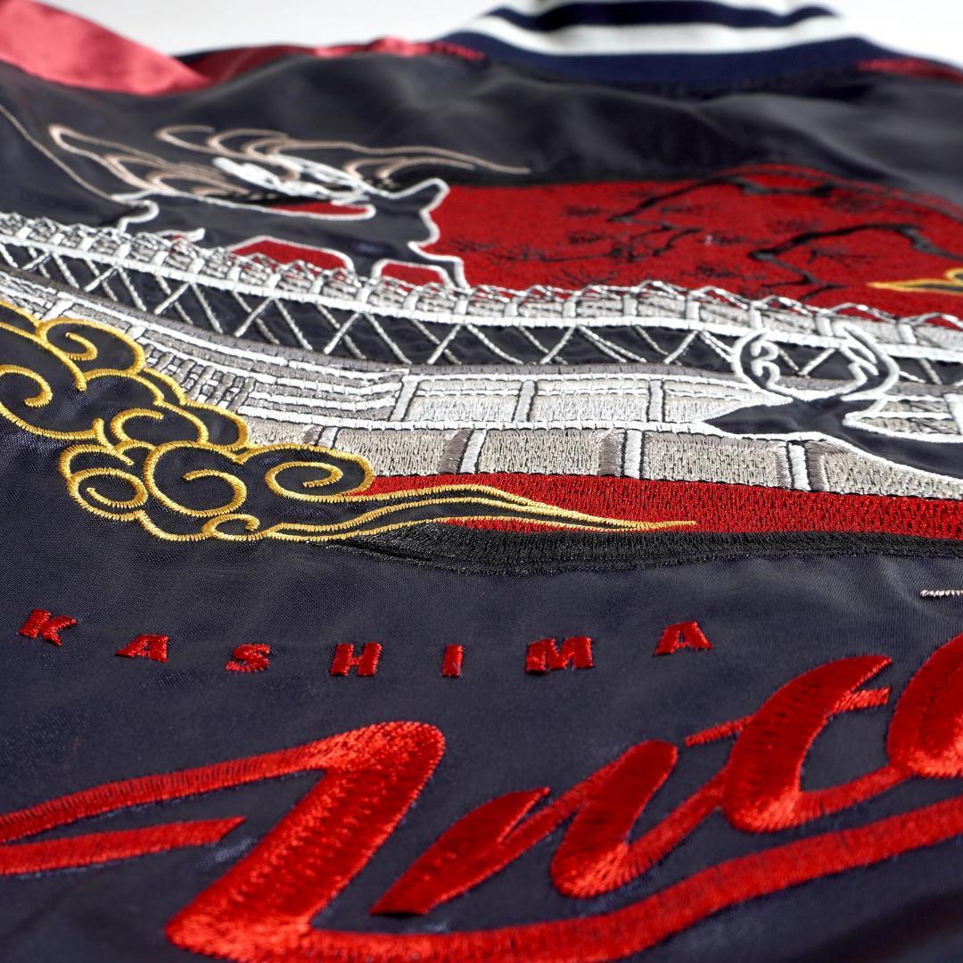 新品未開封】鹿島アントラーズ スカジャン（スタジアム） XLサイズ