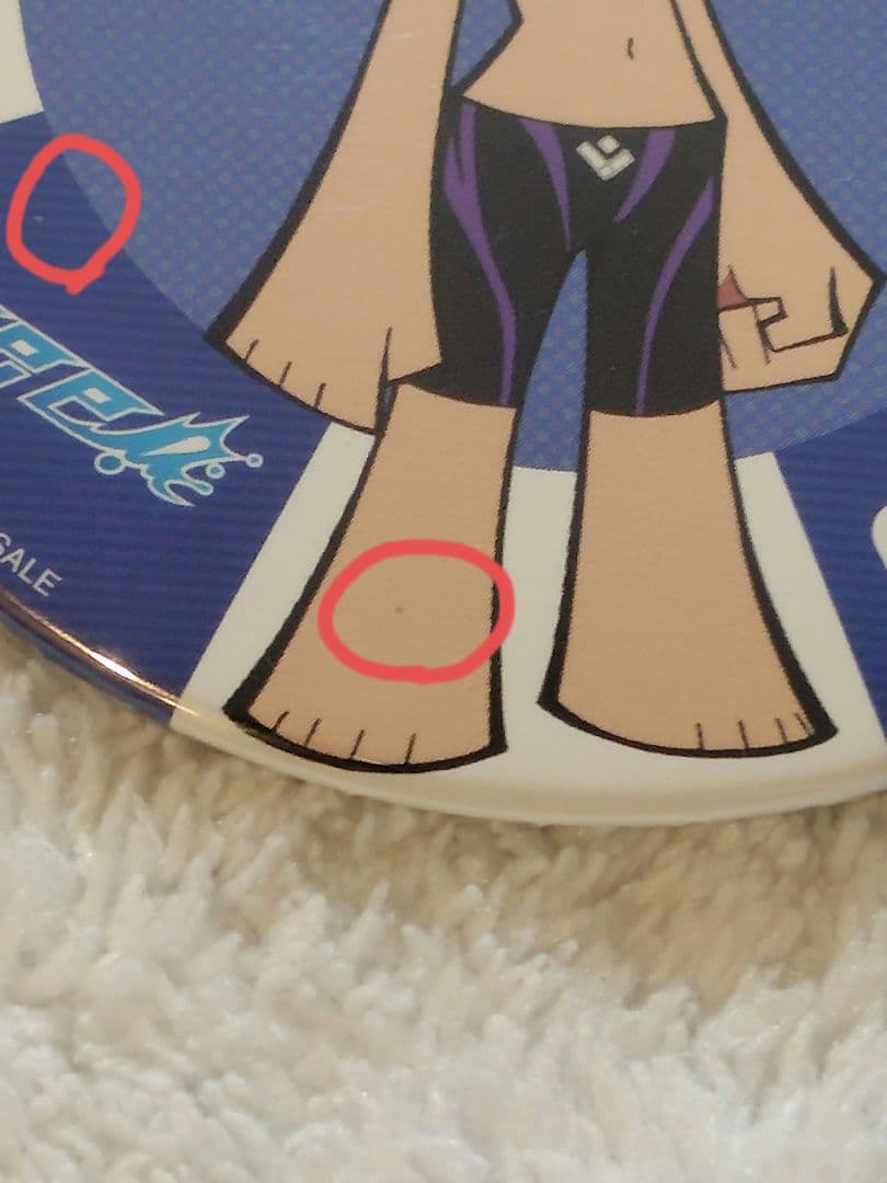 free！七瀬遥 旧譜缶バッジ フリー!