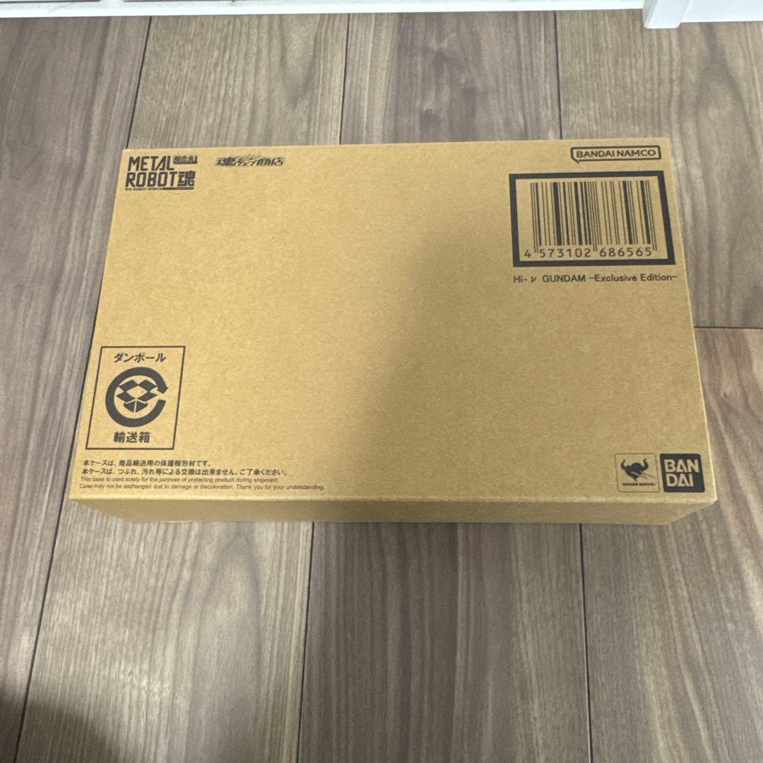 メタルロボット魂 Hi-νガンダム -Exclusive Edition