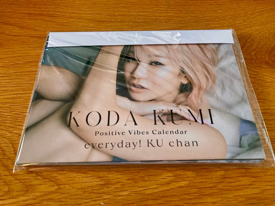 倖田來未　KODA KUMI SPECIAL BOX