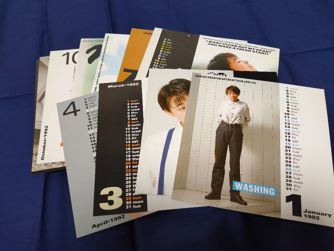 永井真理子グッズまとめ