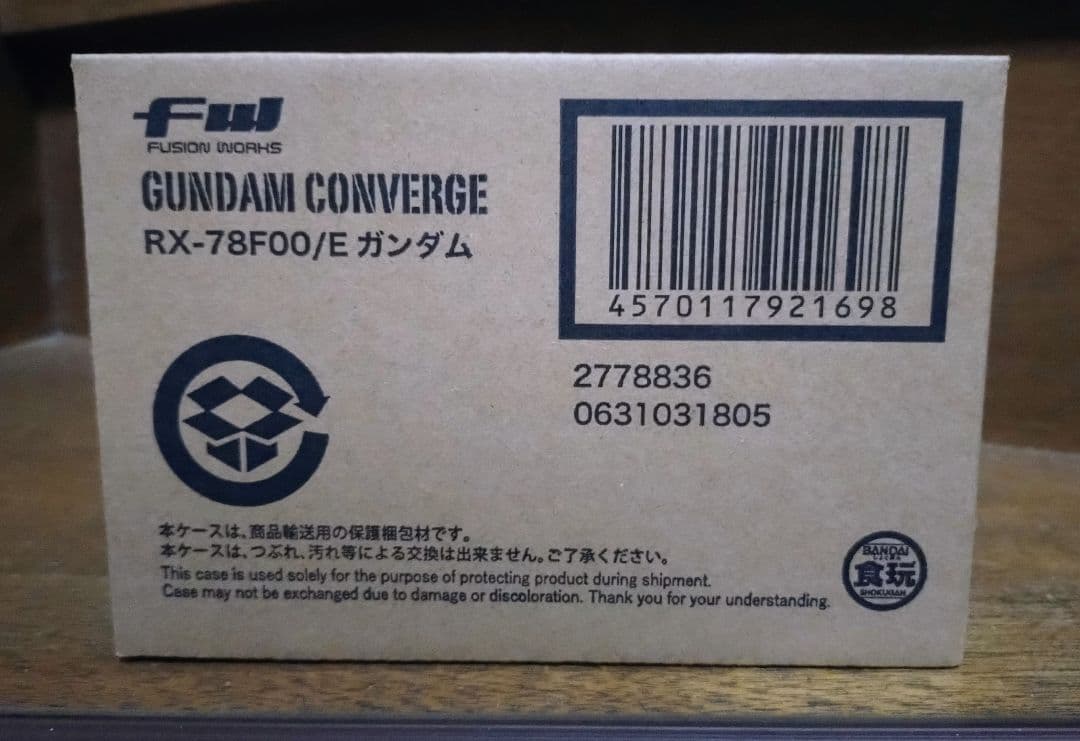 FW GUNDAM CONVERGE RX-78F00/E ガンダム