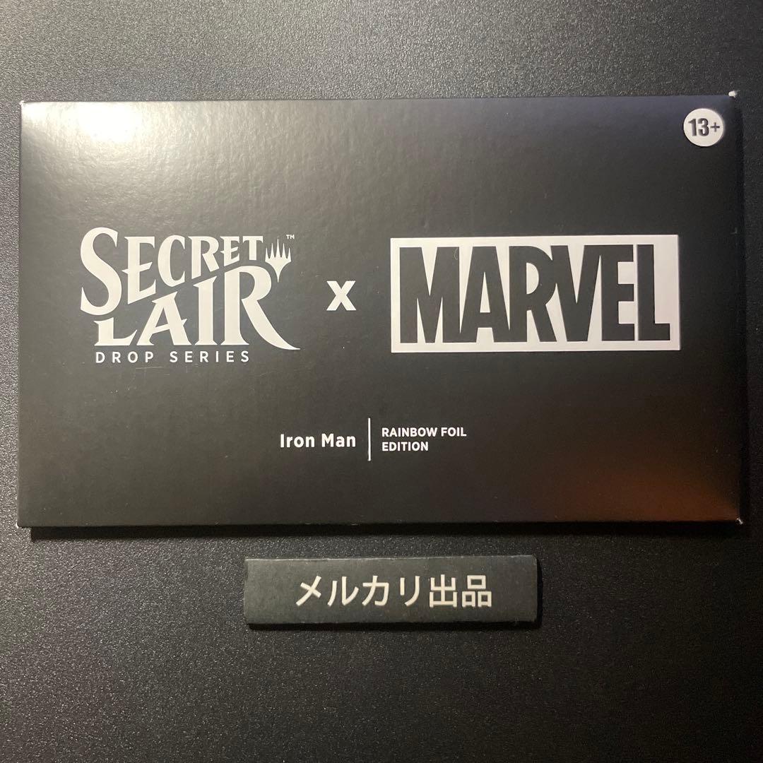 MTG Secret Lair Marvel Iron Man Foil版 ③