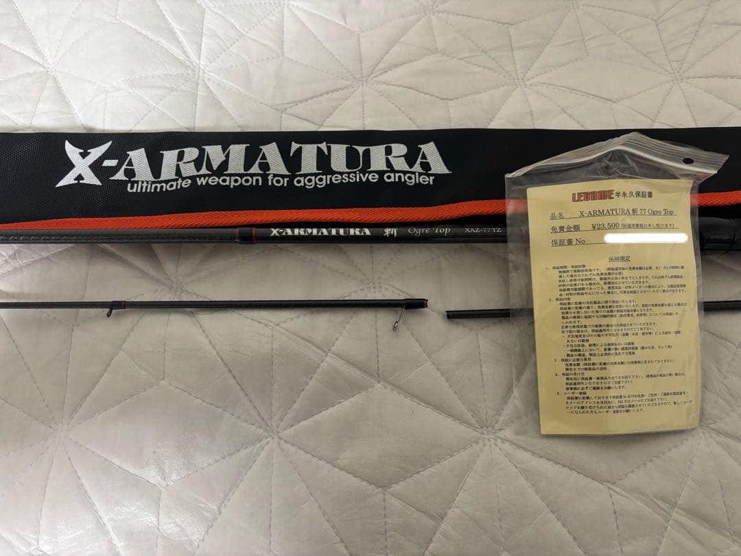 レガーメ　X-ARMATURA 斬 77 0gre Top ☆要免責修理☆