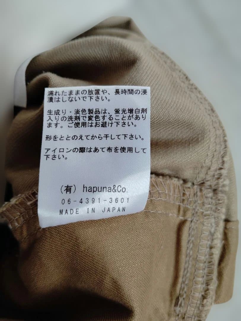 美品】tumugu ツムグ ヴィンテージフレンチドリル 2wayサロペット