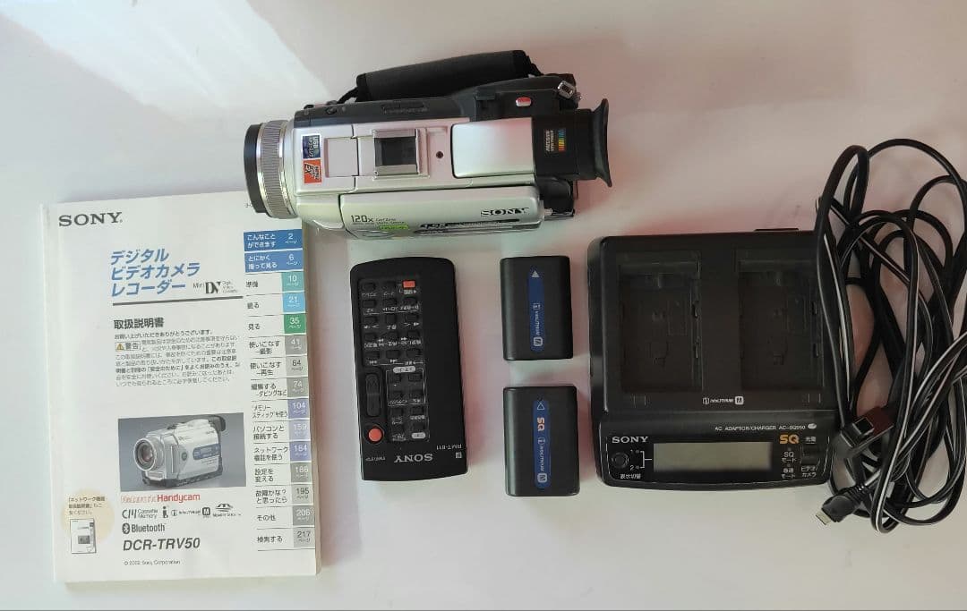 タイムセール中 SONY ビデオカメラ DCR-TRV50 1 Sony DCR-TRV50 Mini DV digital camcorder at Crutchfield