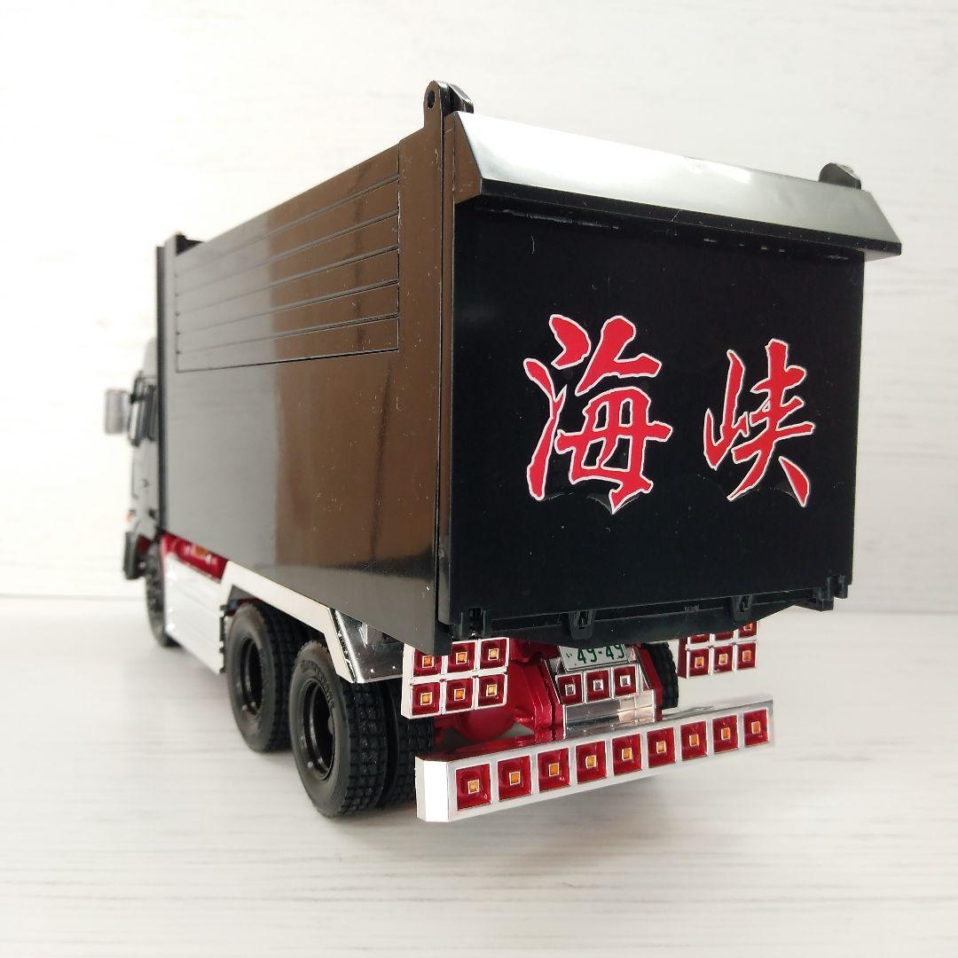 プラモデルデコトラ1/32 深箱ダンプ完成品 - メルカリ