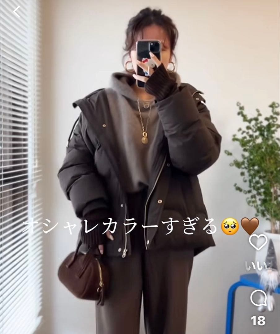 新品タグ付き 完売コカ coca シームレス中綿ダウンジャケット ブラウン