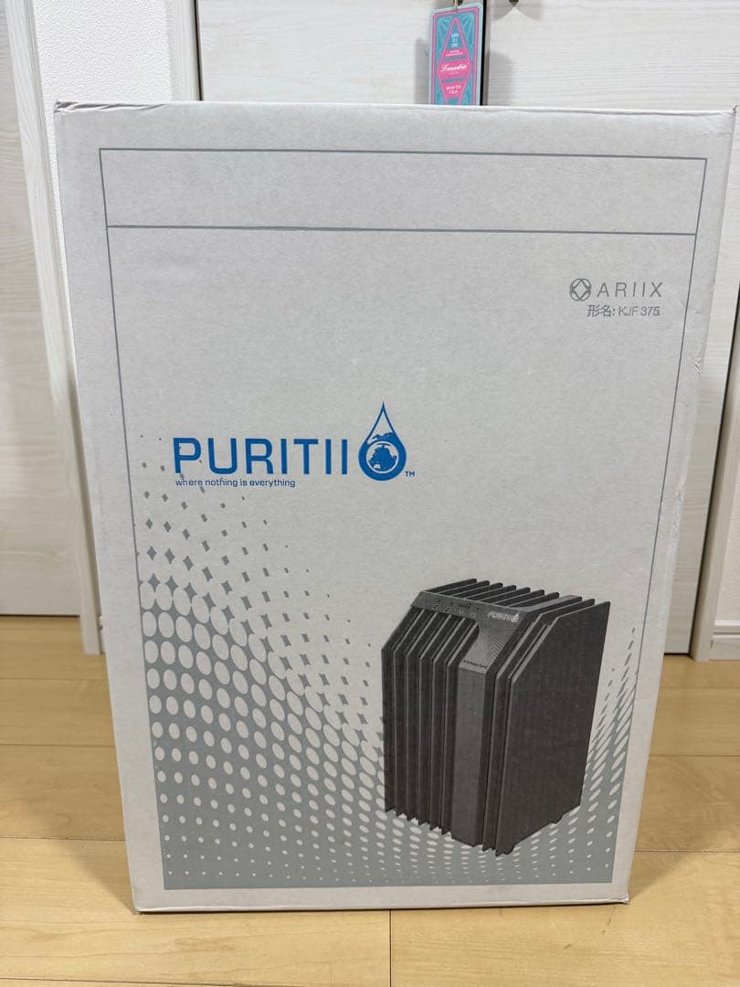 【未使用】ARIX / アリックス PURITII / ピュリティ 空気清浄機 アリックス 空気清浄機 ARIIX ピュリティ空気清浄機 型式：KJF375