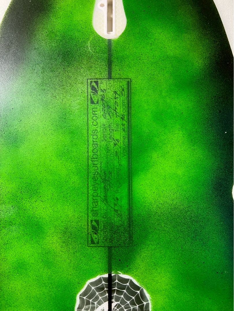 ショートボード　シャープアイ　HT2 5.9 25.9L ラウンドテール