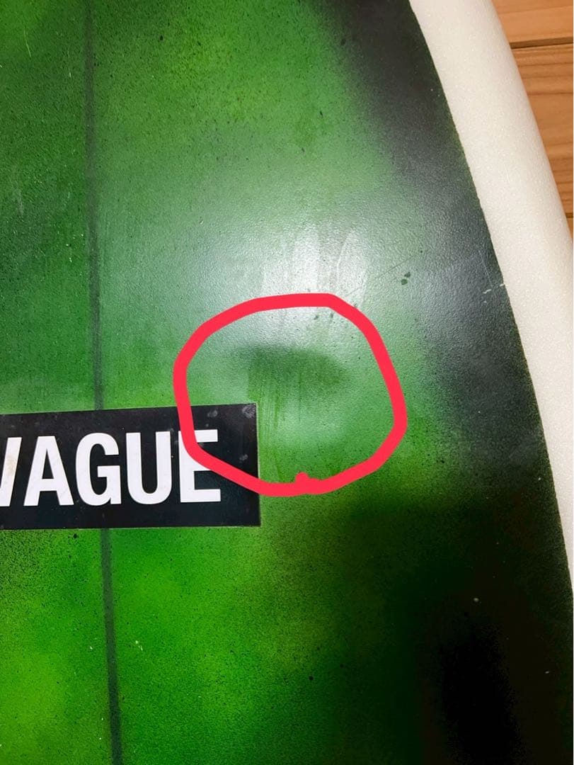 ショートボード　シャープアイ　HT2 5.9 25.9L ラウンドテール