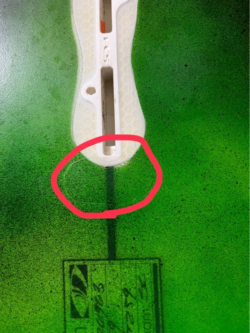 ショートボード　シャープアイ　HT2 5.9 25.9L ラウンドテール