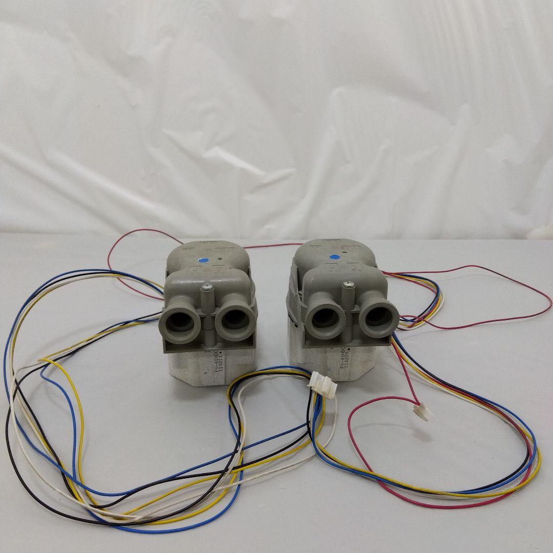 日立エコキュート ふろ循環ポンプ DCポンプ PY-41HDCHB2✕2個 - メルカリ