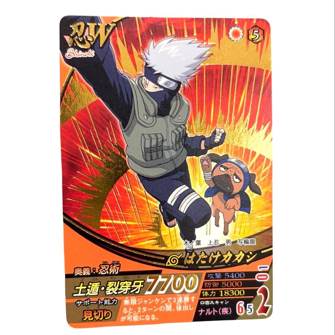 NARUTO フォーメーション カード はたけカカシ パックン NF068 SR