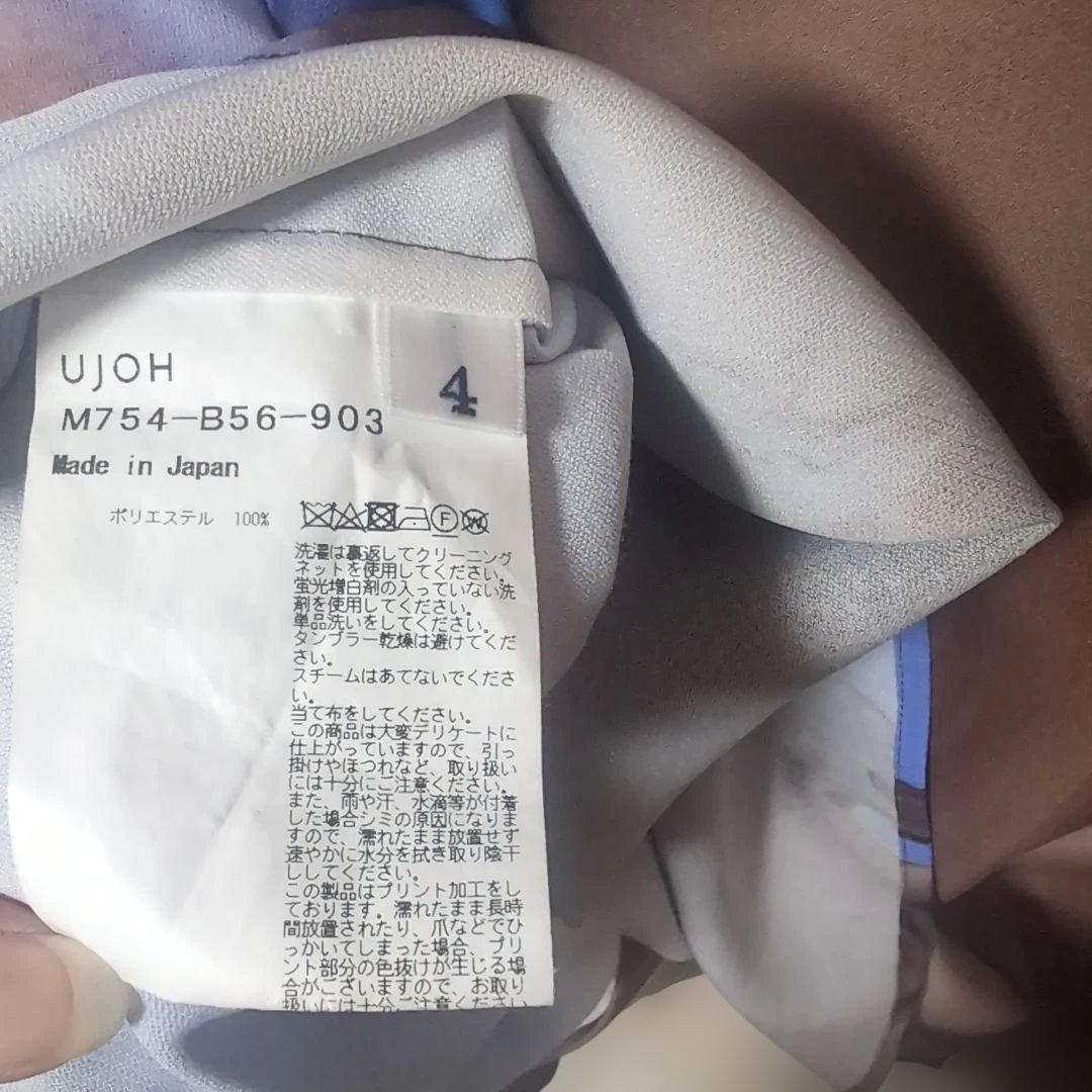 UJOHウジョー マーブルアートプリント長袖シャツ ユニセックス 4サイズ