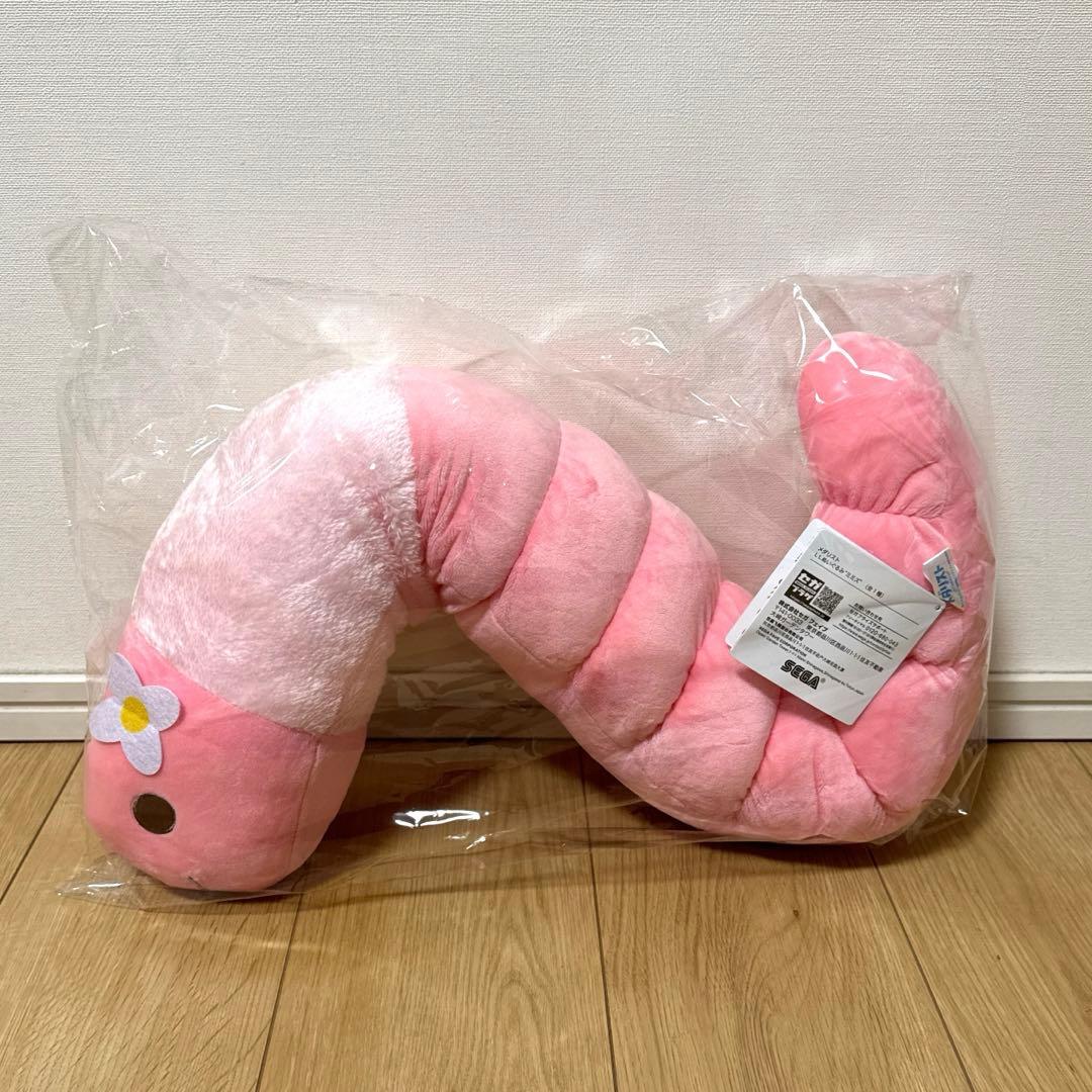 メダリスト LLぬいぐるみ ミミズ ナムコ限定 - メルカリ