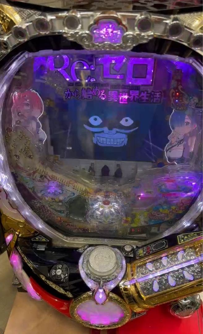 循環加工品！ パチンコ リゼロ初代！ 319実機！ 選べるオプション多数！