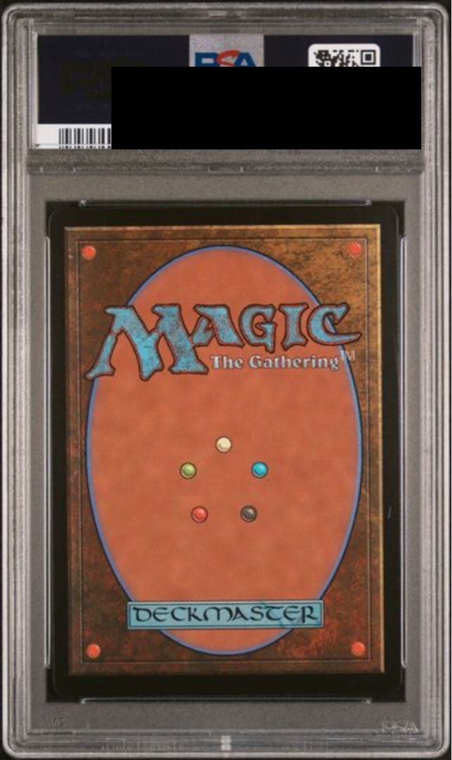 【PSA10】血染めの月 コンフェッティfoil