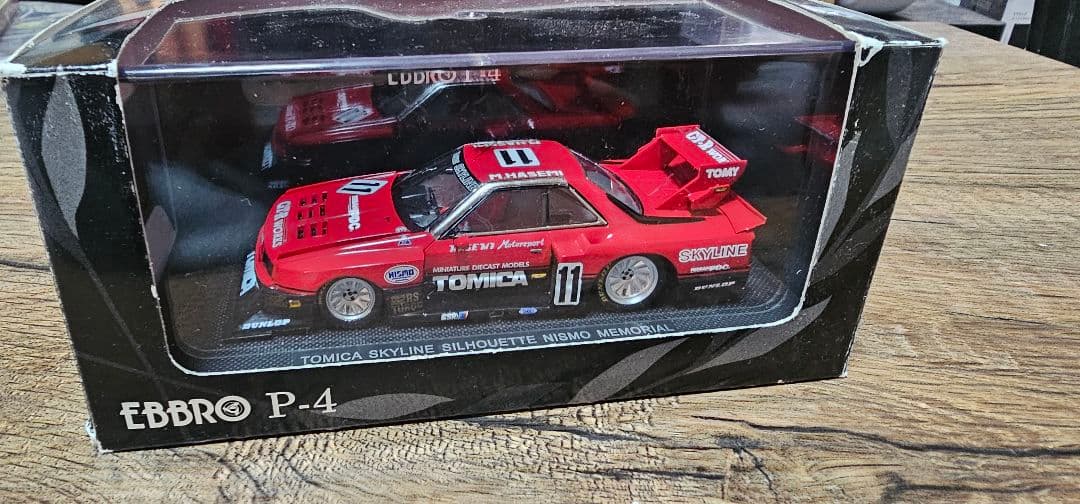 藤原浩一 アクリルスタンド アクスタの通販｜www.k4fashion.com