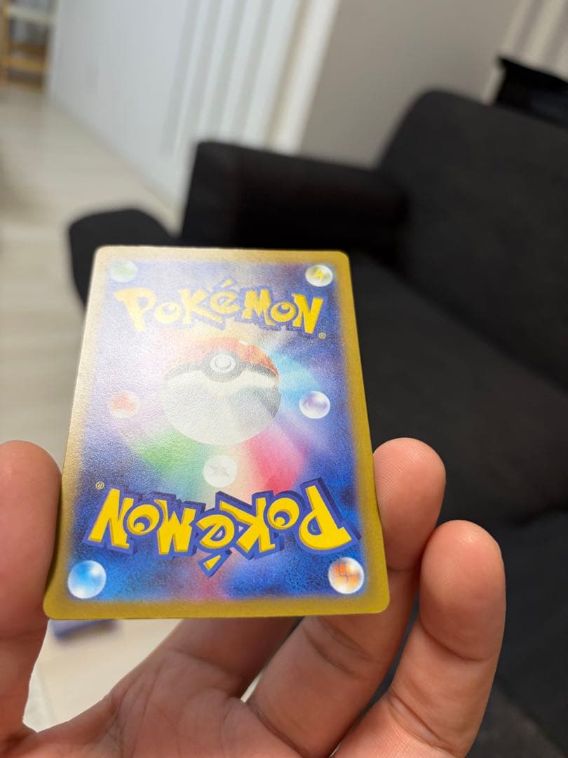 【状態A+】ルギアV パラダイムトリガー