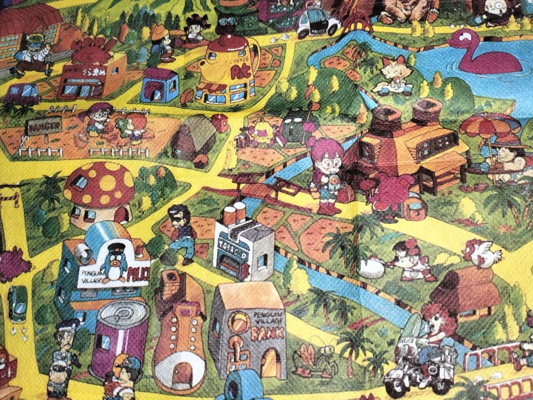 ドクタースランプアラレちゃん 少年ジャンプ 昭和レトロ