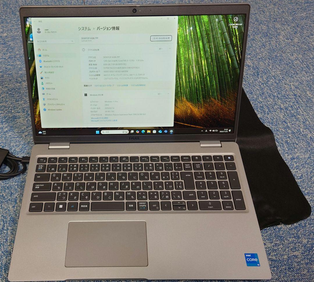 DELL / 12世代 i5 / 8GB/ 512GB / ほぼ新品 Amazon.com: Dell Latitude 5340 pro Laptop - 13.3