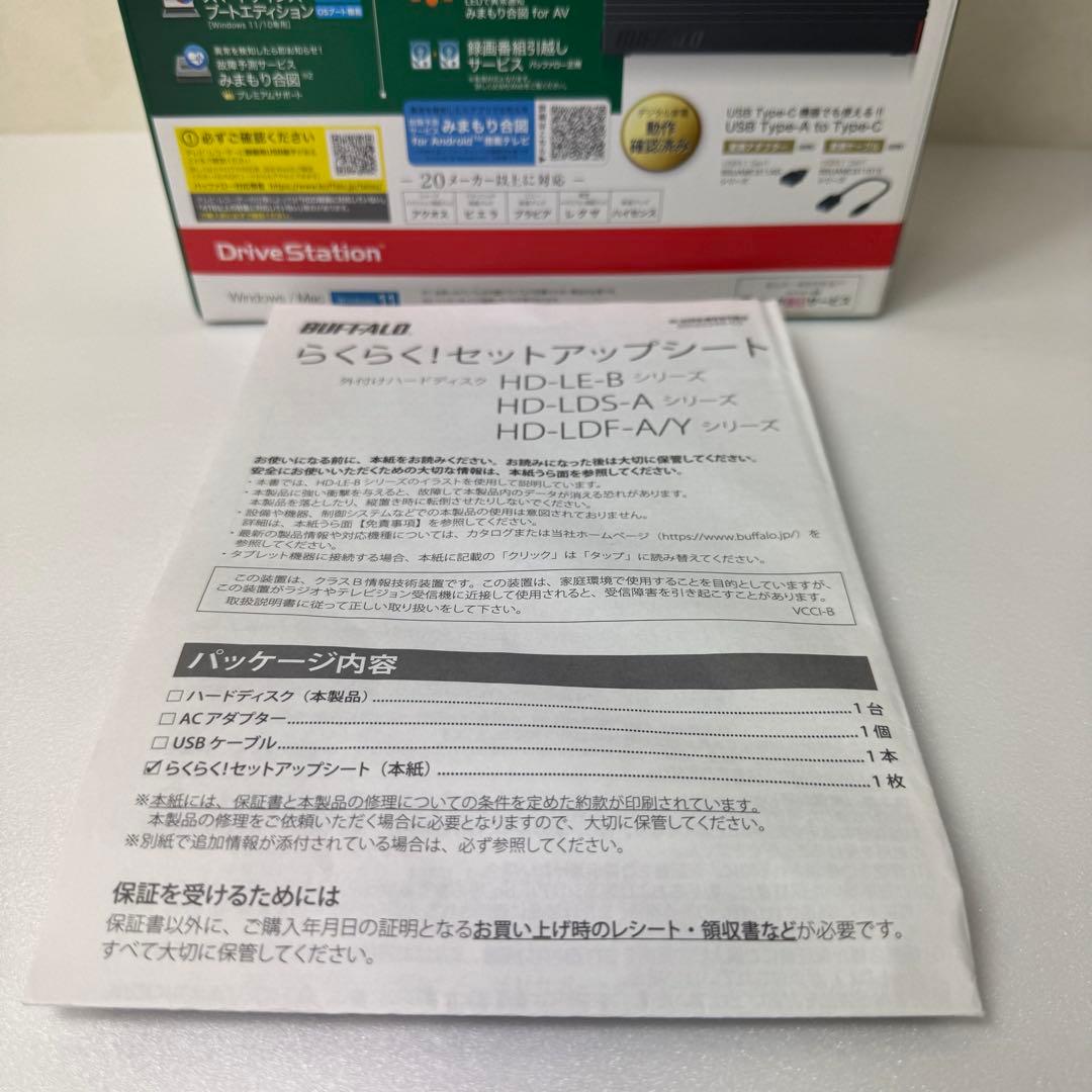【未使用】BUFFALO 2.0TB HDD HD-LDF2.0U3-BA/Y