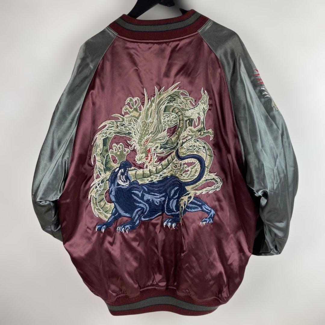 星姫 スカジャン 龍vs黒豹 ワインレッド キルティング 刺繍 3L - メルカリ