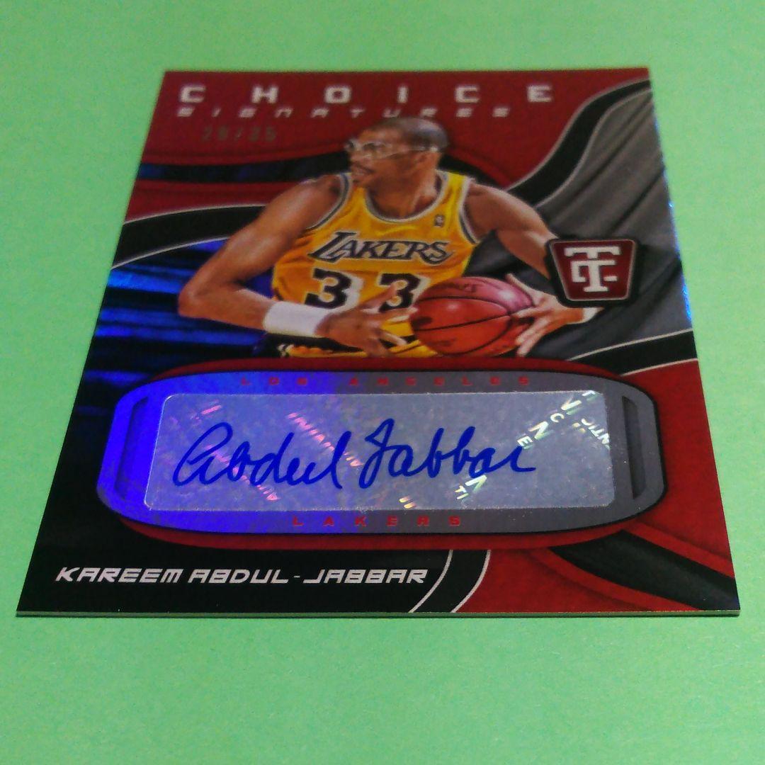 KAREEM ABDUL -JABBAR　カリーム アブドゥル ジャバー　サイン