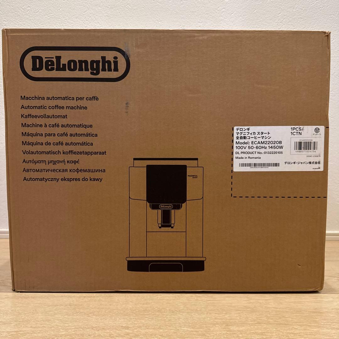 デロンギマグニフィカ　スタート全自動コーヒーマシン Amazon.co.jp: デロンギ 全自動コーヒーマシン マグニフィカ スタート