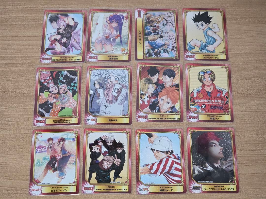 アニメイト ジャンプフェア SCF 特典 カード 大量 まとめ売り ☆ ホロ