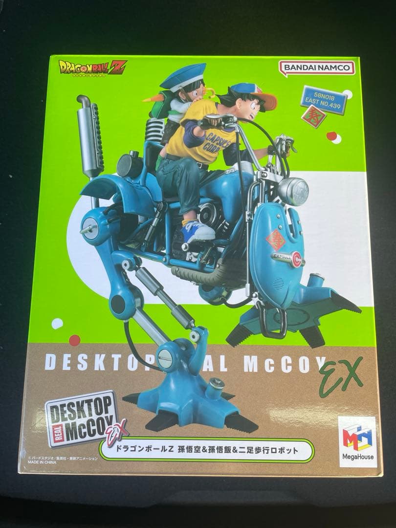 デスクトップリアルマッコイEX ドラゴンボールZ 孫悟空＆悟飯＆二足歩行ロボット デスクトップリアルマッコイEX ドラゴンボールZ 孫悟空＆悟飯＆二足