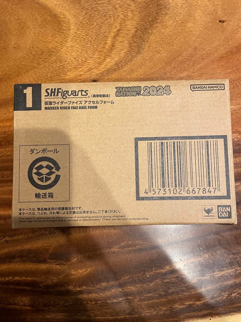 S.H.Figuarts（真骨彫製法） 仮面ライダー555 アクセルフォーム