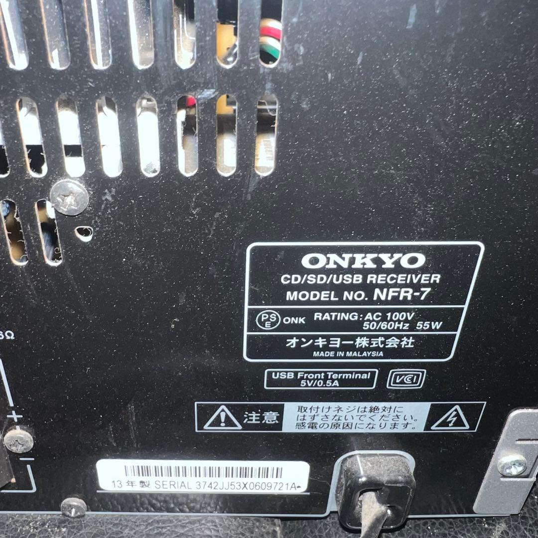ONKYO D-NFR7 NFR-7 通電確認済み - メルカリ