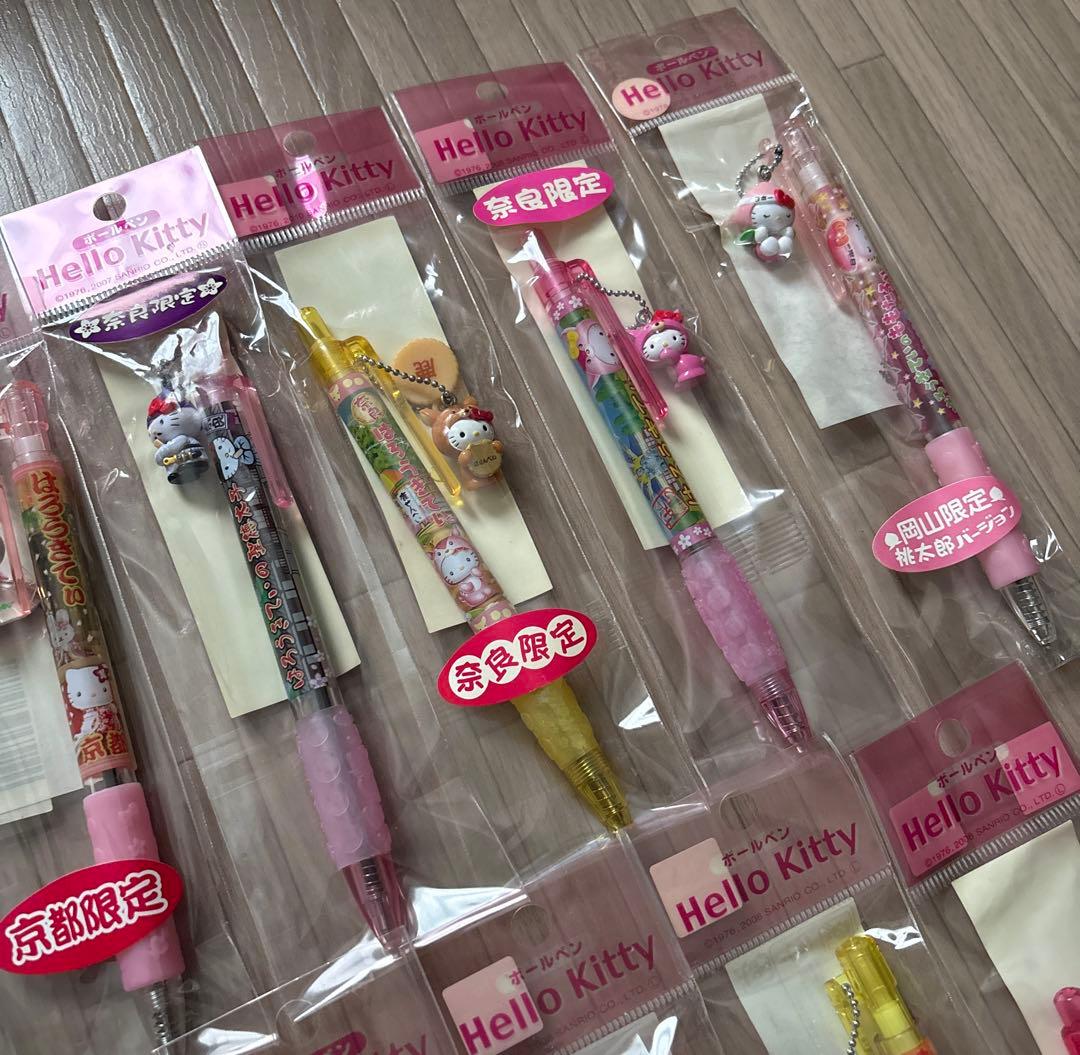 ハローキティ ご当地ボールペン 15本 - メルカリ