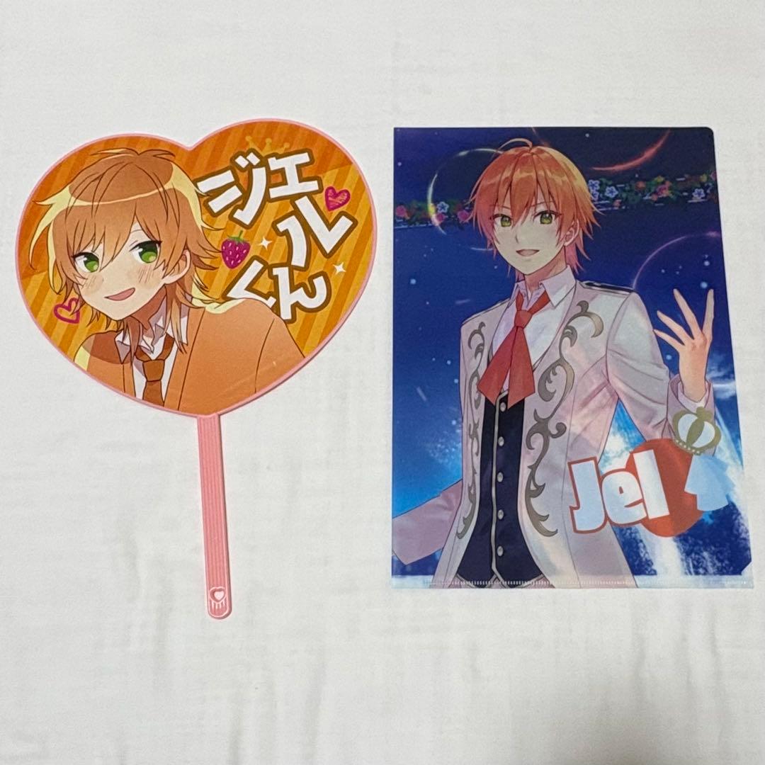 即購入可　値下げ中　すとぷり　ジェルくん　まとめ売り　42点