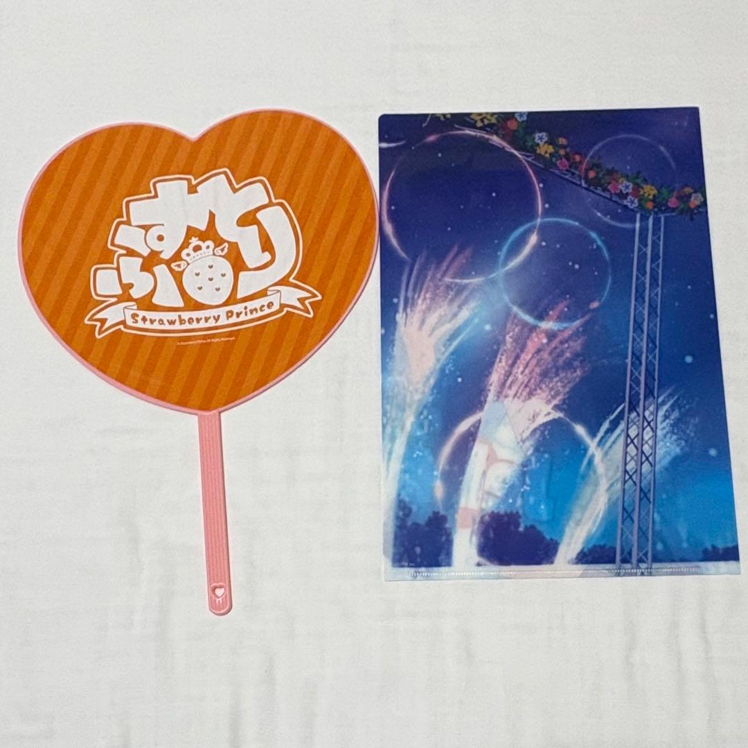 即購入可　値下げ中　すとぷり　ジェルくん　まとめ売り　42点