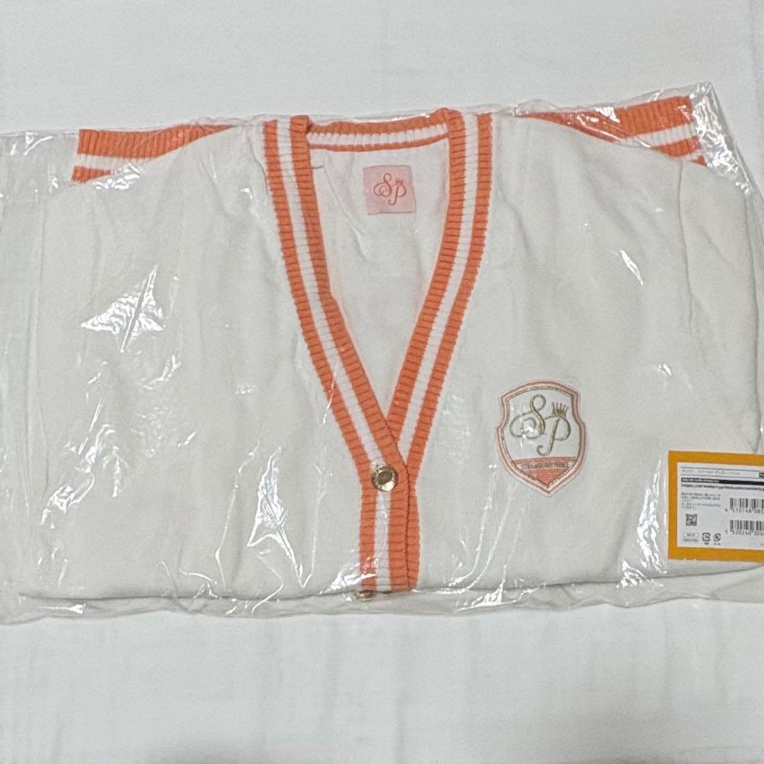 即購入可　値下げ中　すとぷり　ジェルくん　まとめ売り　42点