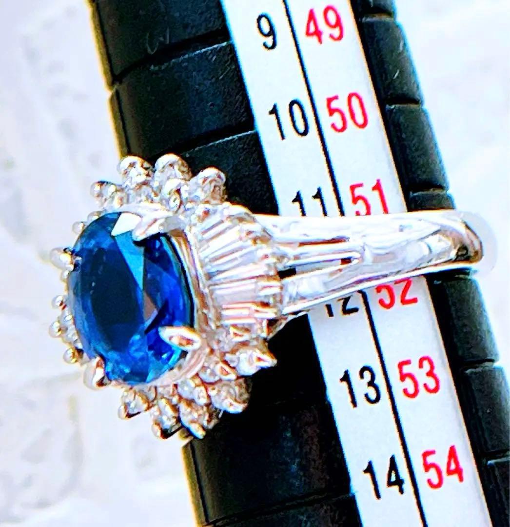 の*ん様 大粒　サファイア　リング　2.16ct 11.5号　指輪　 【検索GS