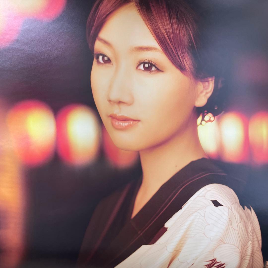 大塚愛　カレンダー